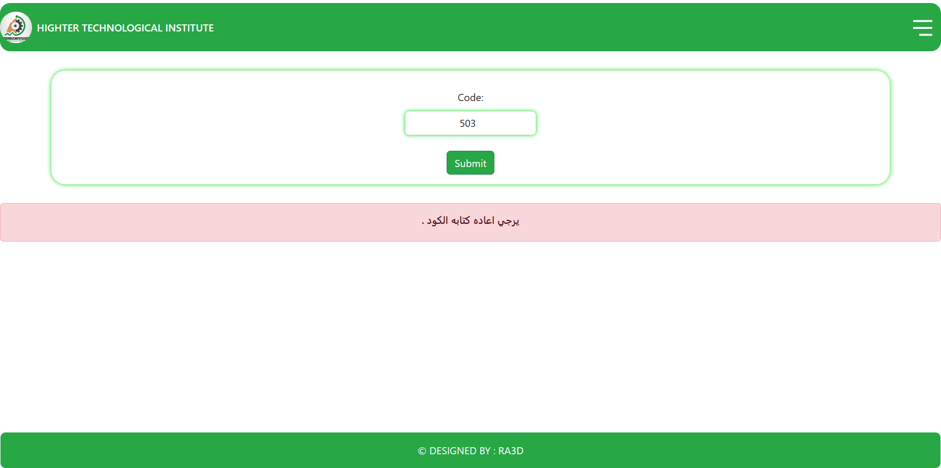 Project Screenshot