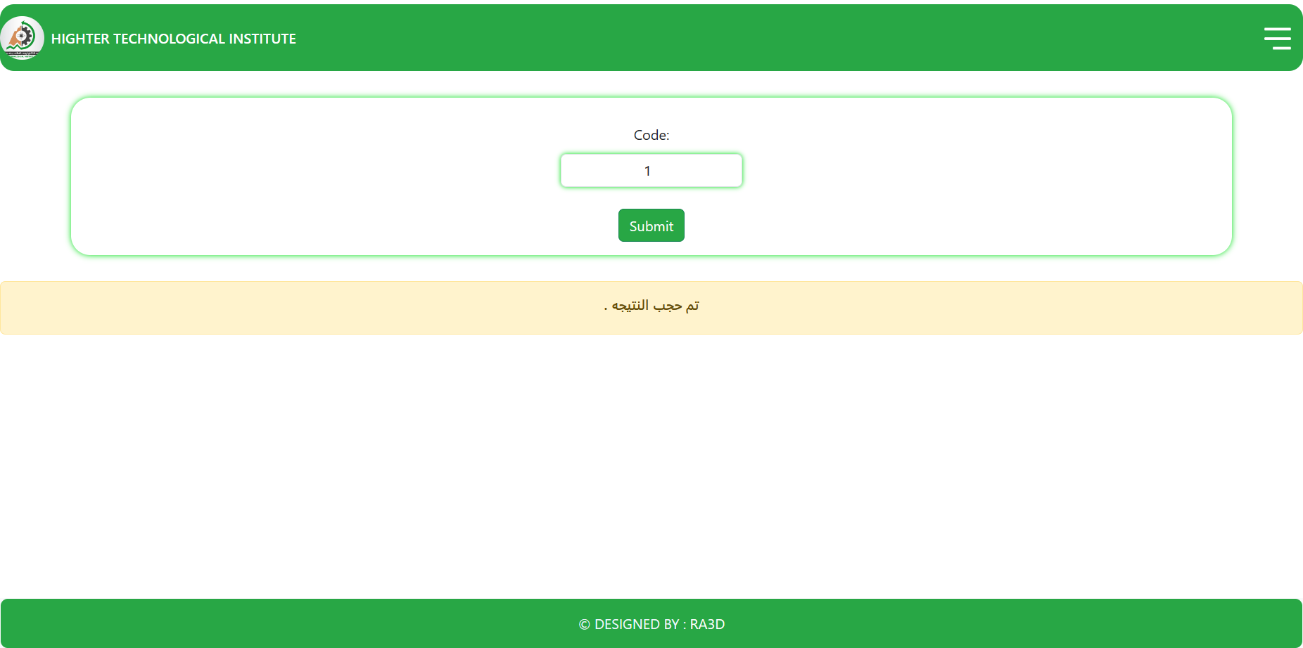 Project Screenshot